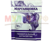 Зубр - От насекомых (инсектициды) - купить у производителя Мульча.рф